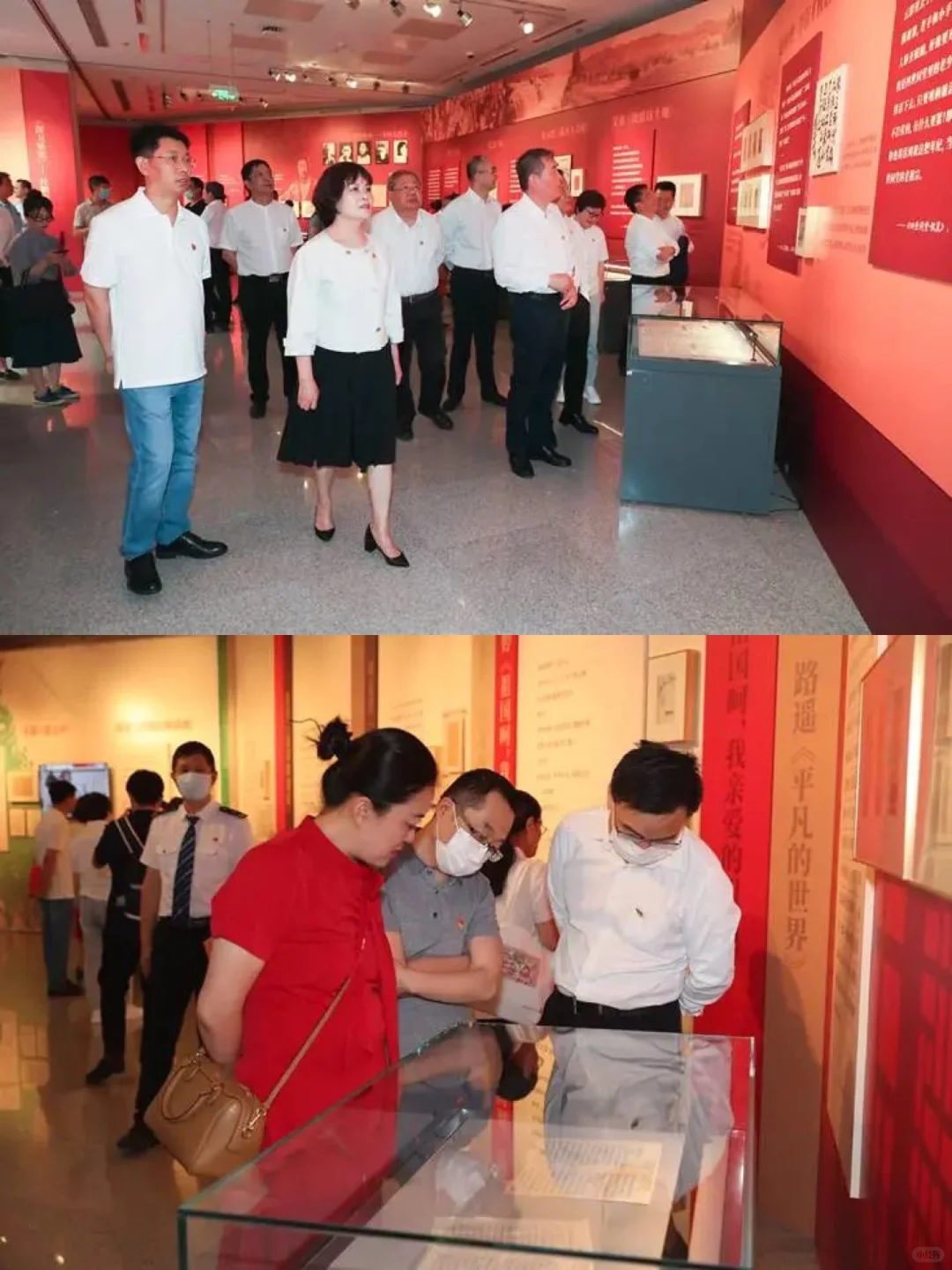 一对木原创|红色经典大展