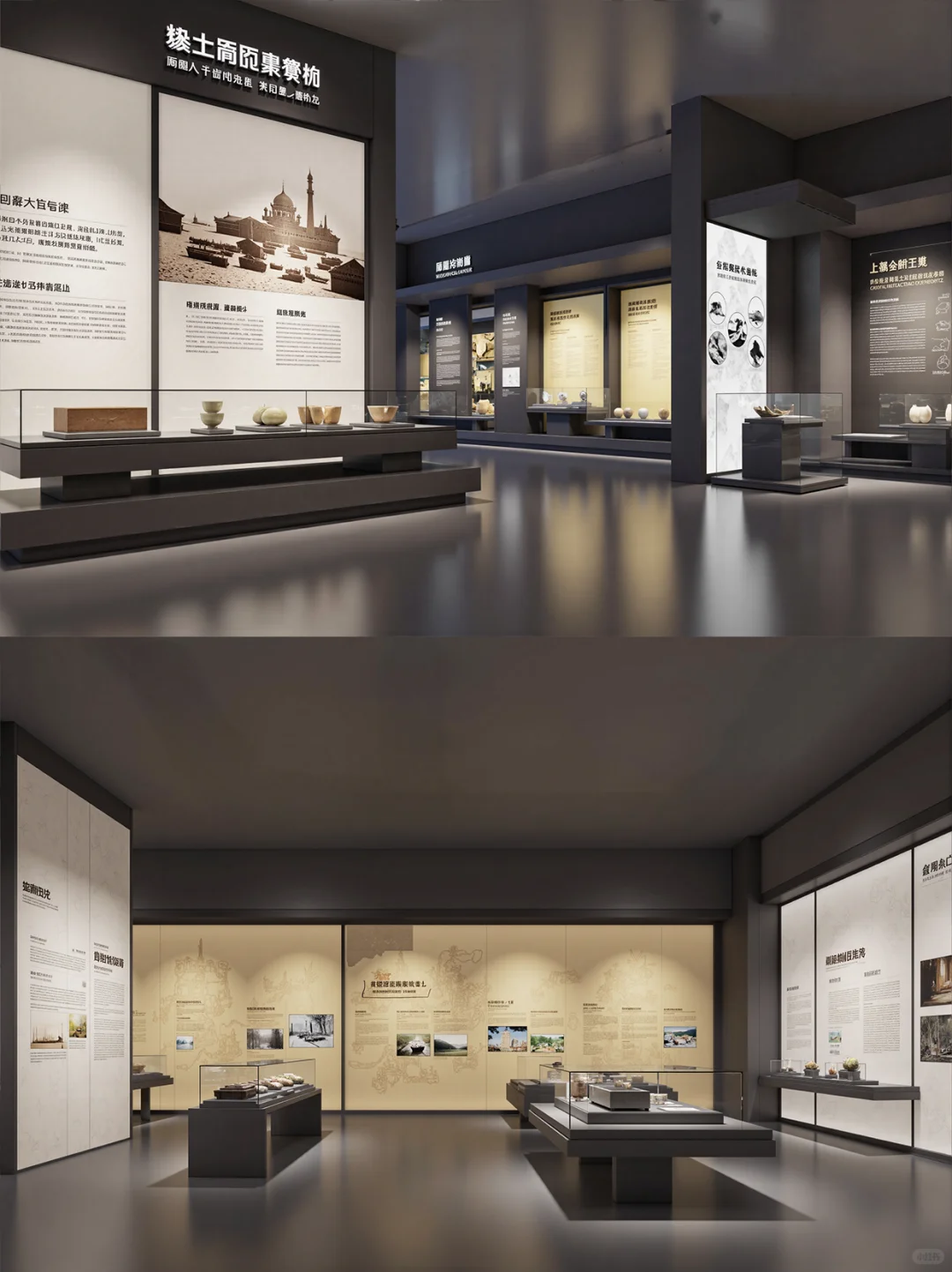 【第十八期】AIGC现代历史博物馆设计