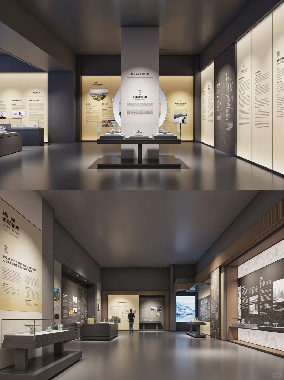 【第十八期】AIGC现代历史博物馆设计