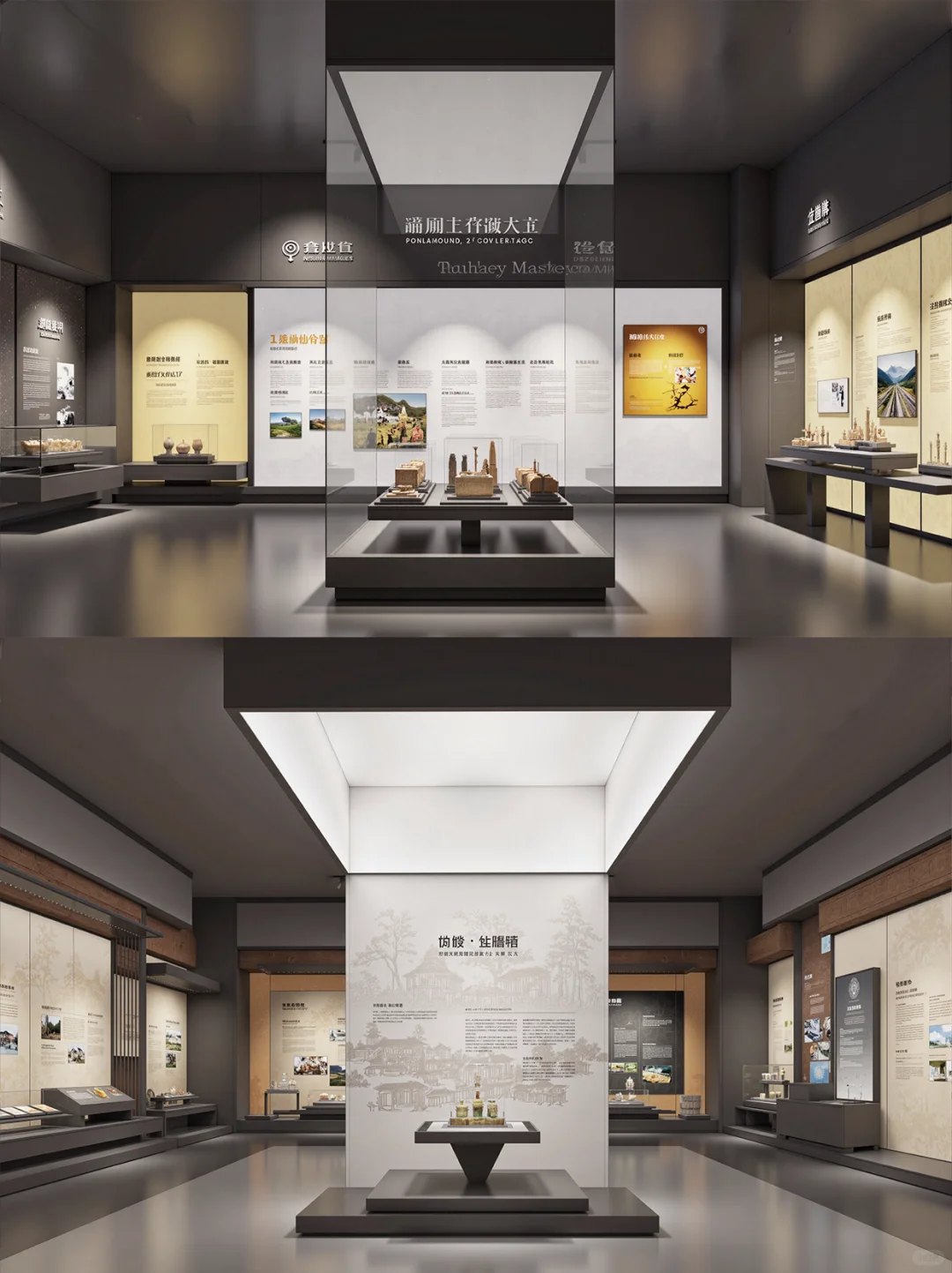 【第十八期】AIGC现代历史博物馆设计