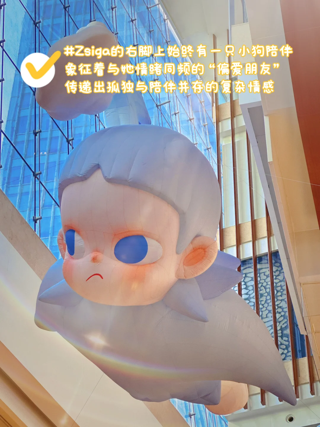 Zsiga全国首展?打卡啦！