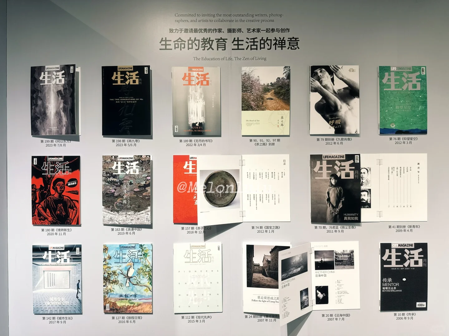 ?厦门红点设计展！传统与现代碰撞美到窒息！