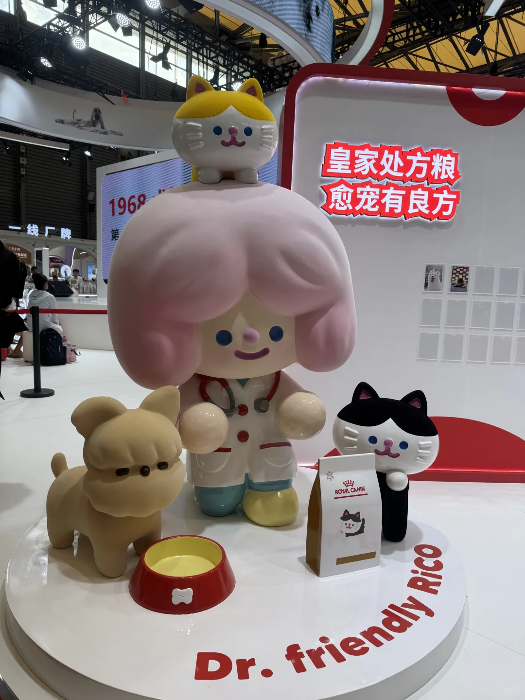 上海亚宠展薅羊毛