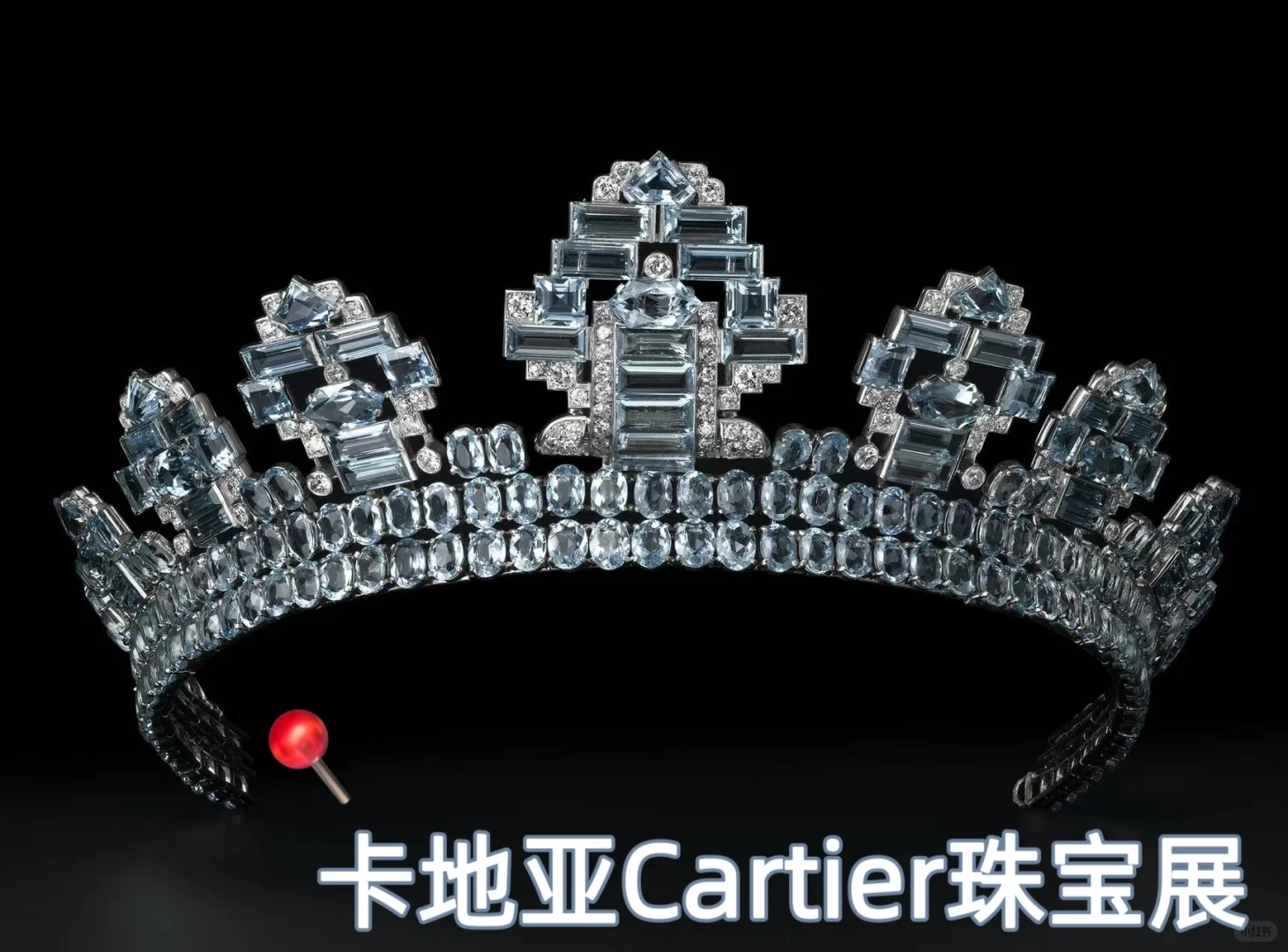 英国??艺术漫游指南 | 九月必看展会