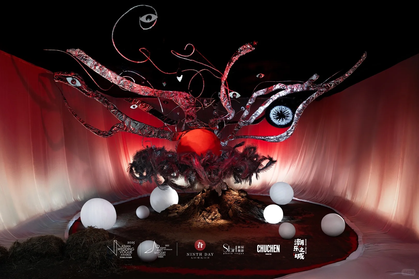 2025亚洲婚礼风尚盛典-创意设计展【初?】