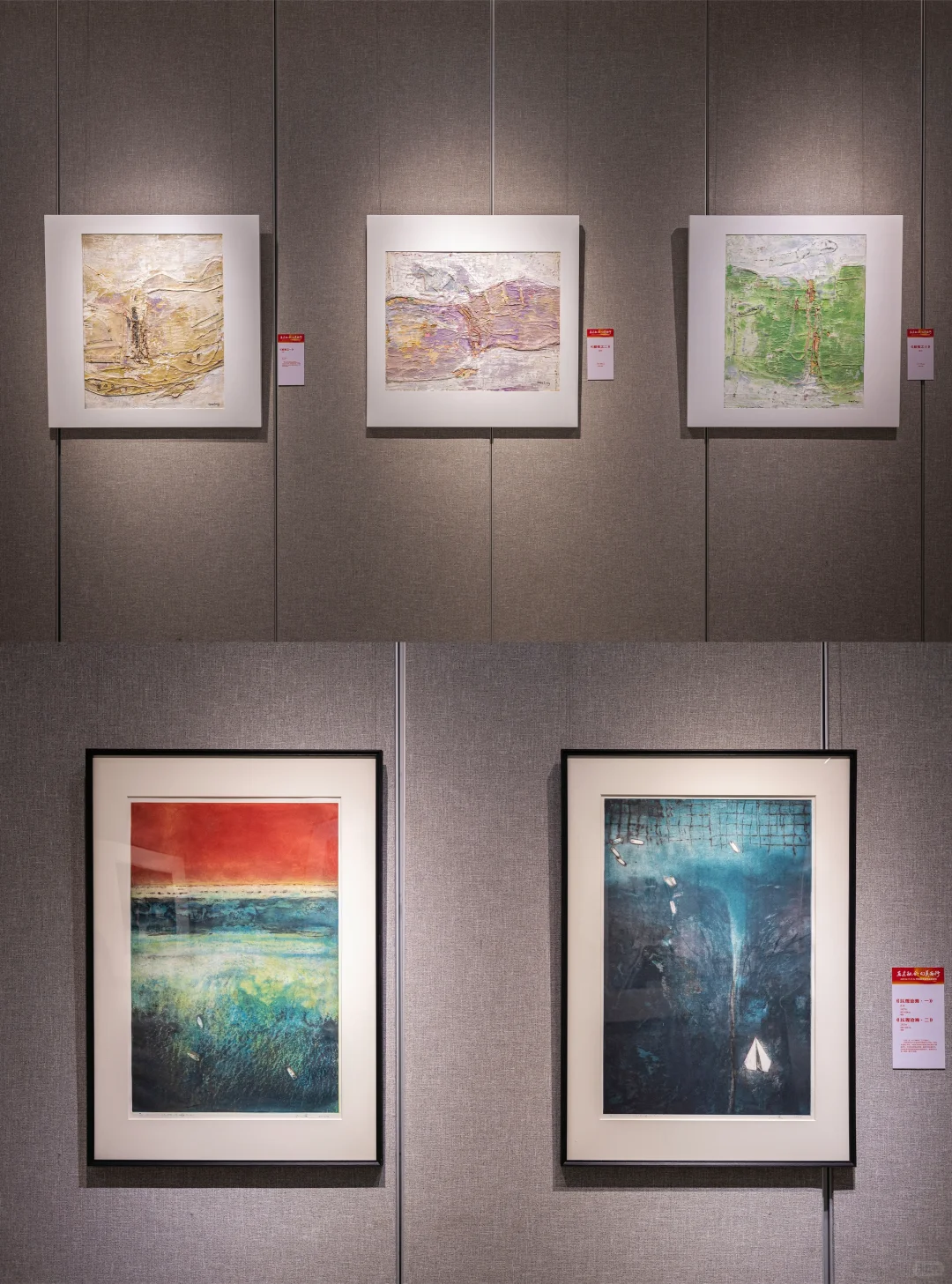 长春新展✨值得看❗中国美术家作品展