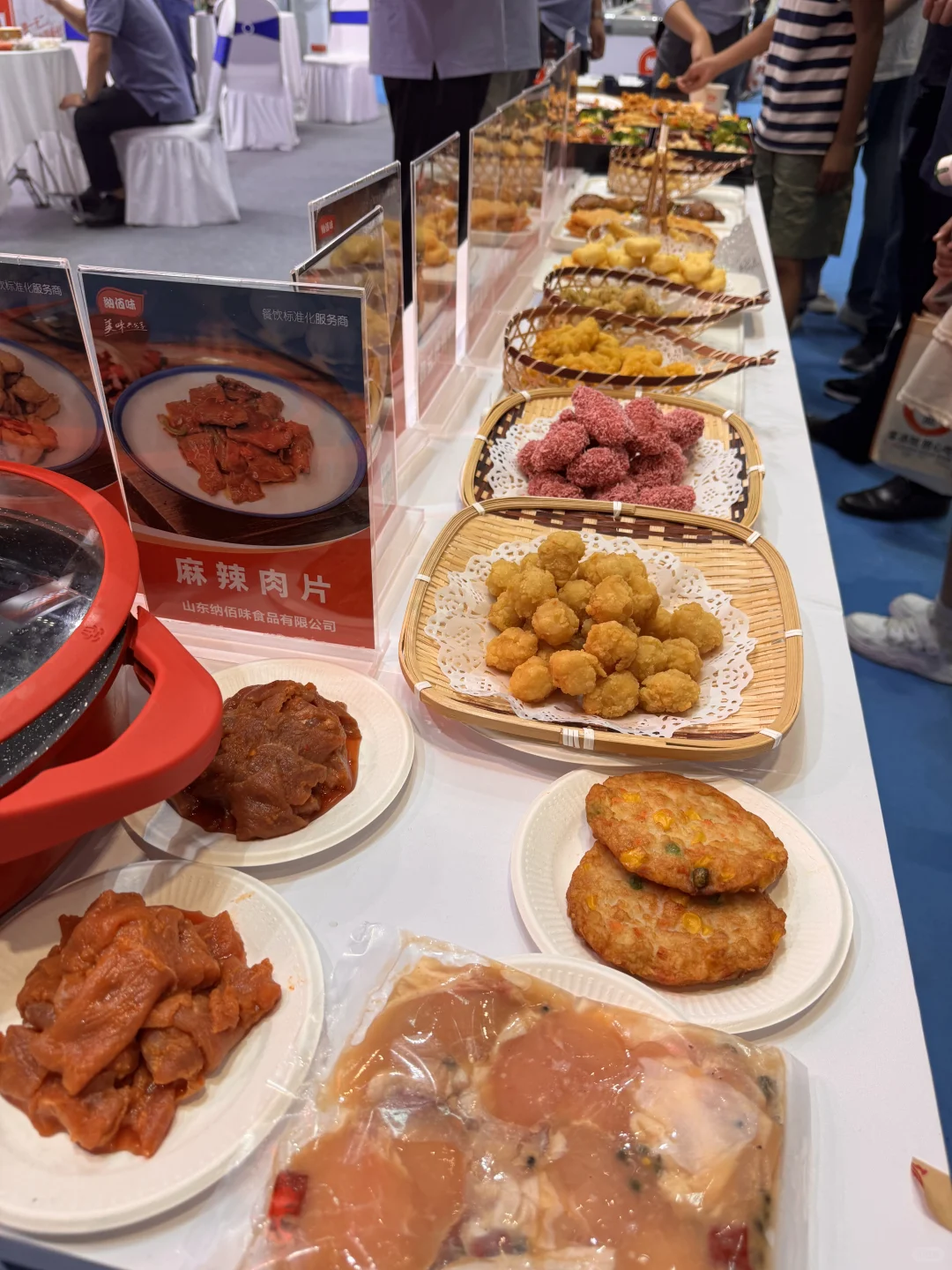 【京津冀宝藏狂欢节！8月29日-8月31日一起薅