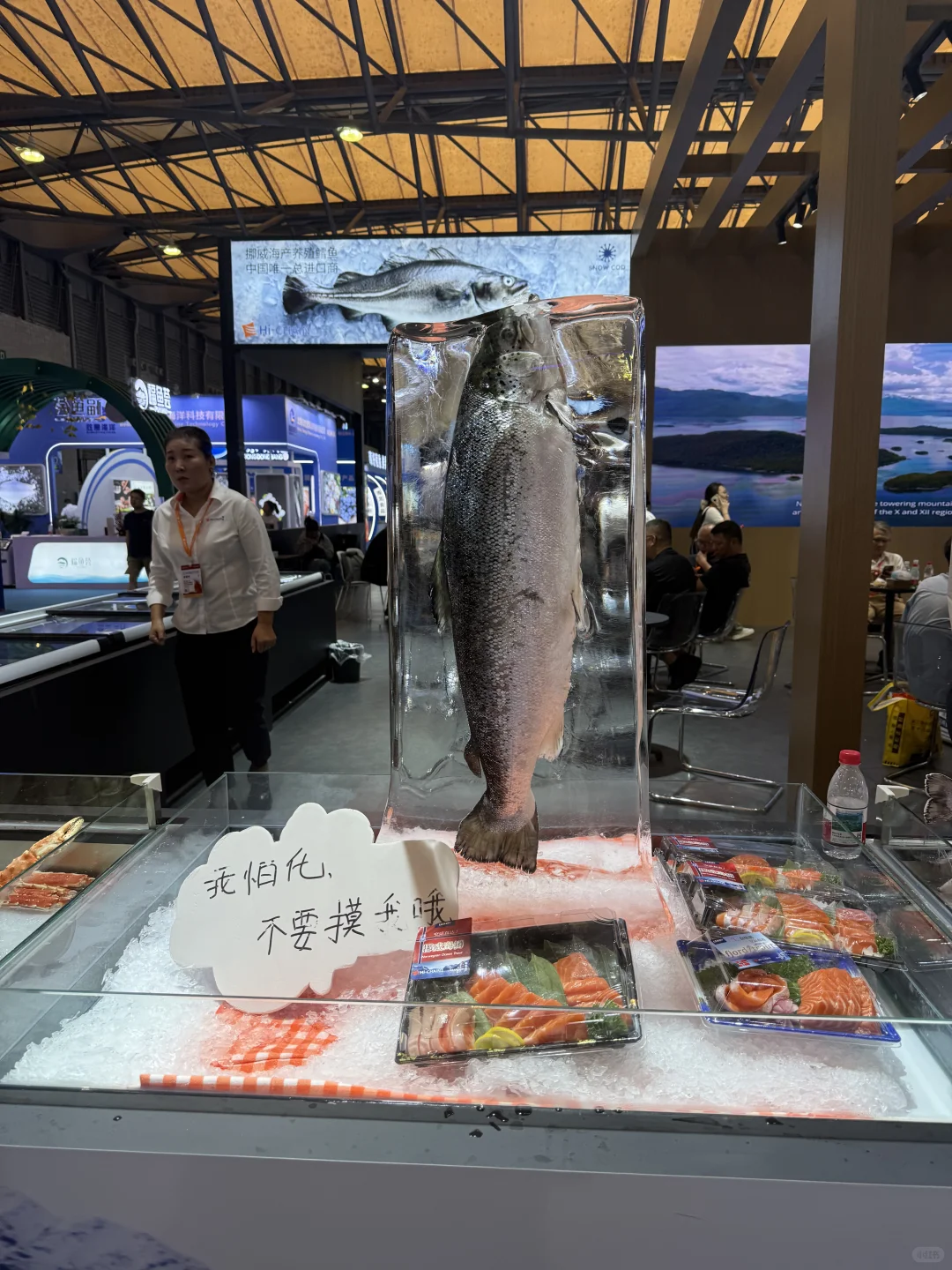 上海全球高端食品展逛吃攻略