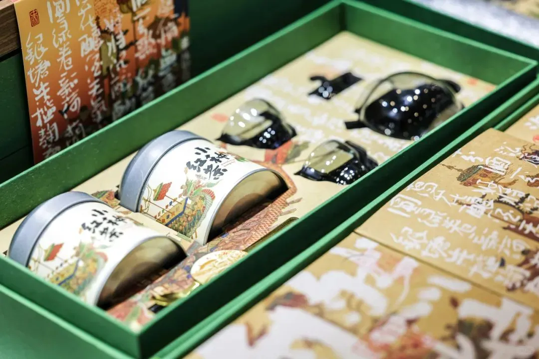 2025中国（深圳）国际礼品及家居用品展览会