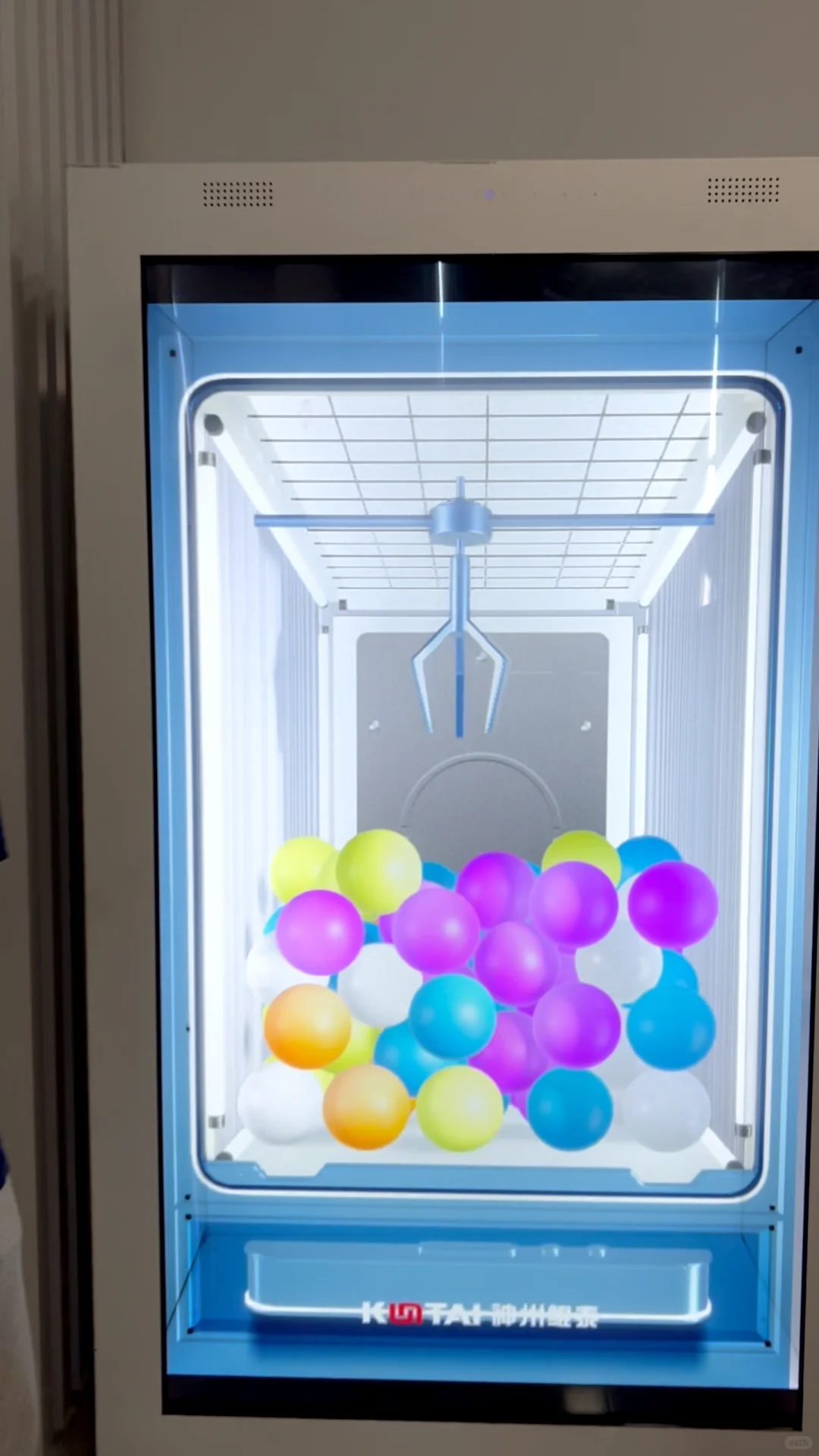 AI盲盒抓抓乐?遇上展会互动天花板