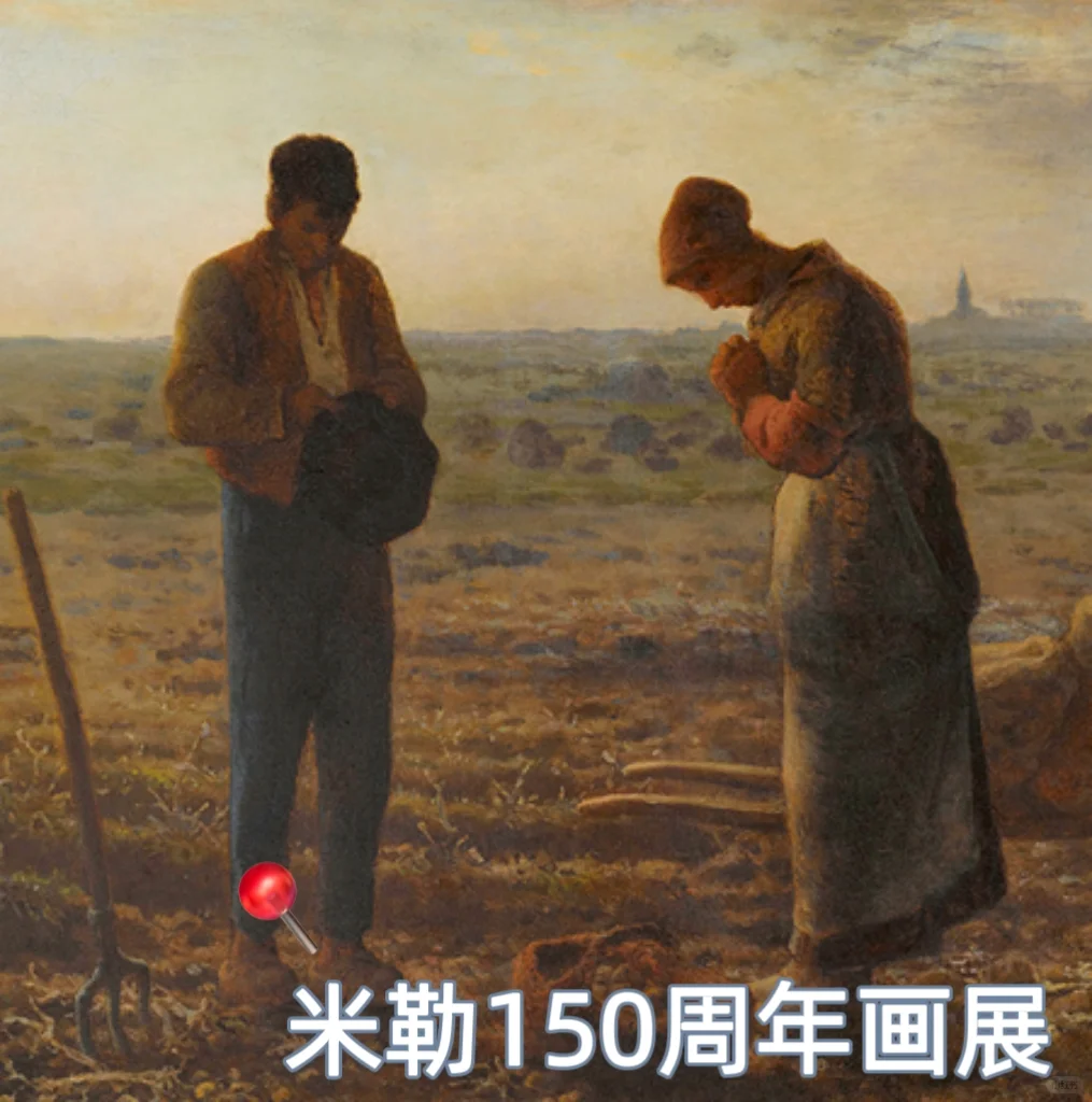 英国??艺术漫游指南 | 九月必看展会