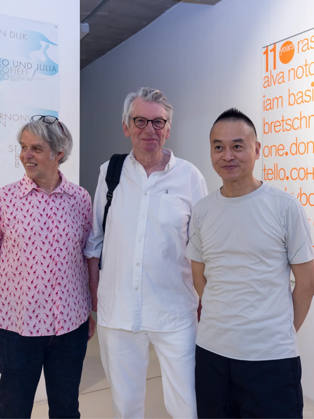 “cyan. work 1990—2025”柏林开幕