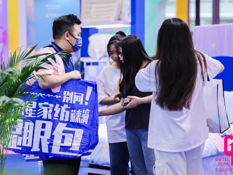 2025中国（深圳）国际礼品及家居用品展览会