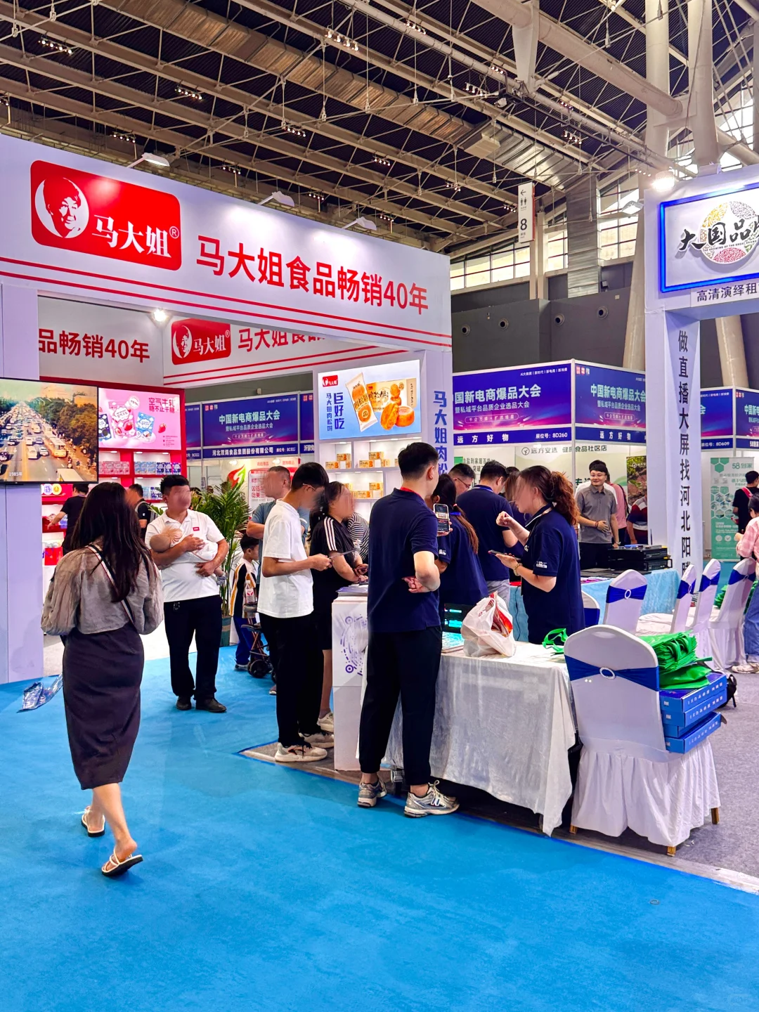 石家庄8?️必逛爆品盛会！错过等一年?