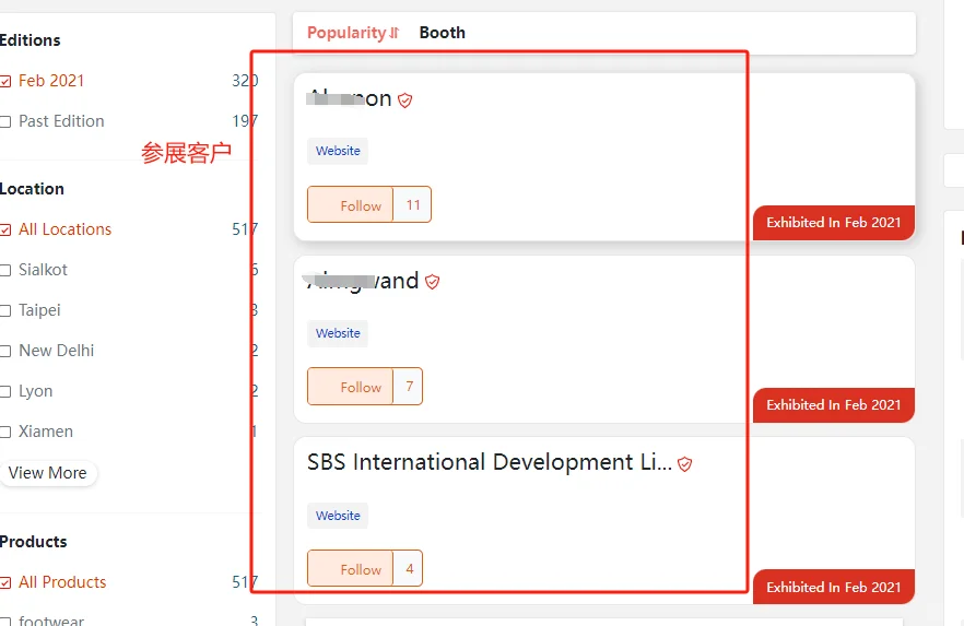 找对方法，建档客户易如反掌✌?