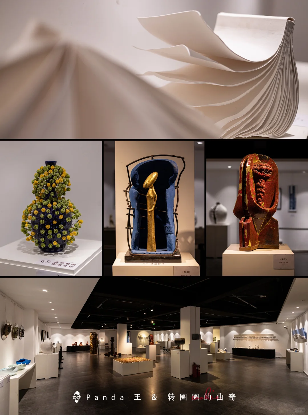 长春新展‼️集美精华?汇聚陶艺之美