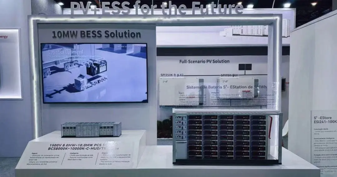 ?储能未来，科华储直击巴西Intersolar✨