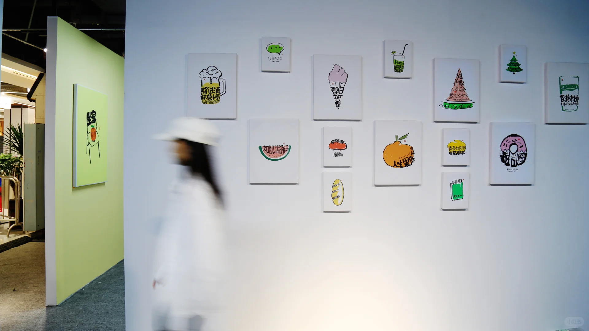 【生活字有光】艺术展｜用汉字释放青春的情绪