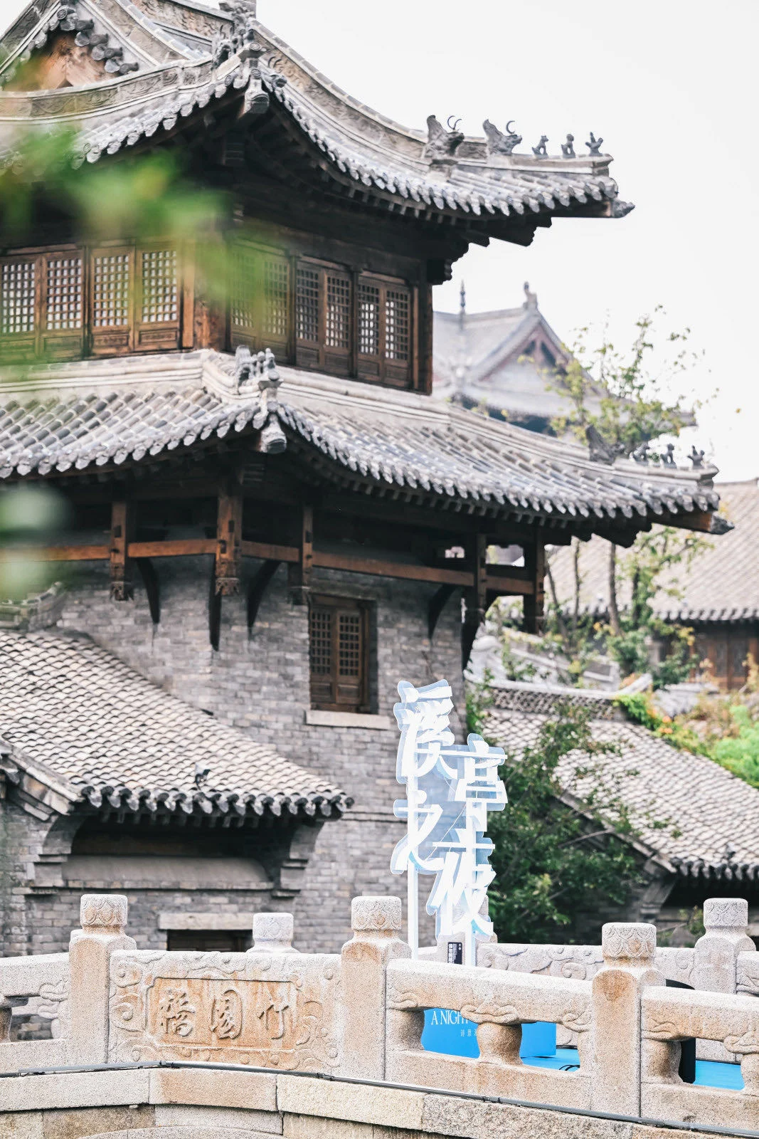 章丘要迎来商业大爆发了！