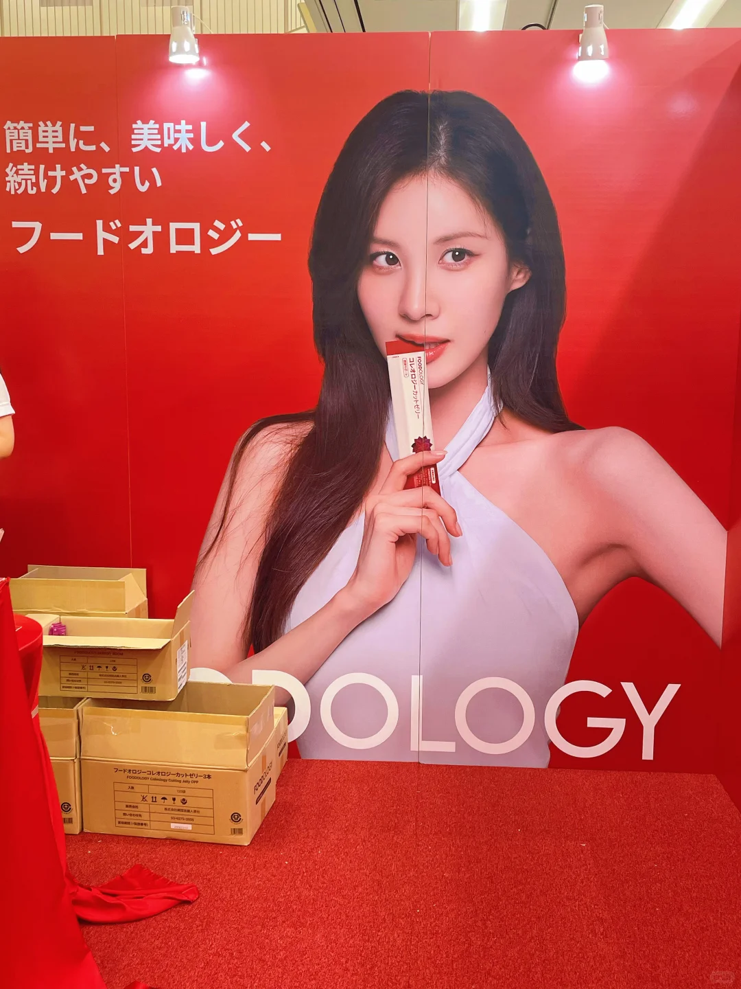 在东京美妆展“白嫖”了一整天，是种什么体验