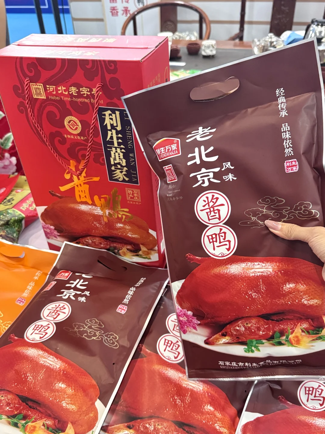 石家庄8?️必逛爆品盛会！错过等一年?