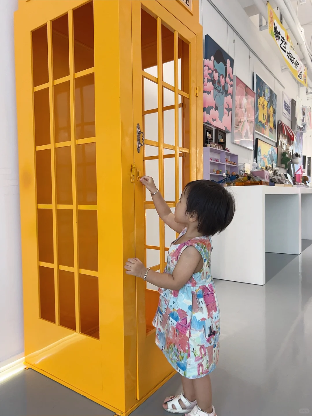 很可爱的小众展～