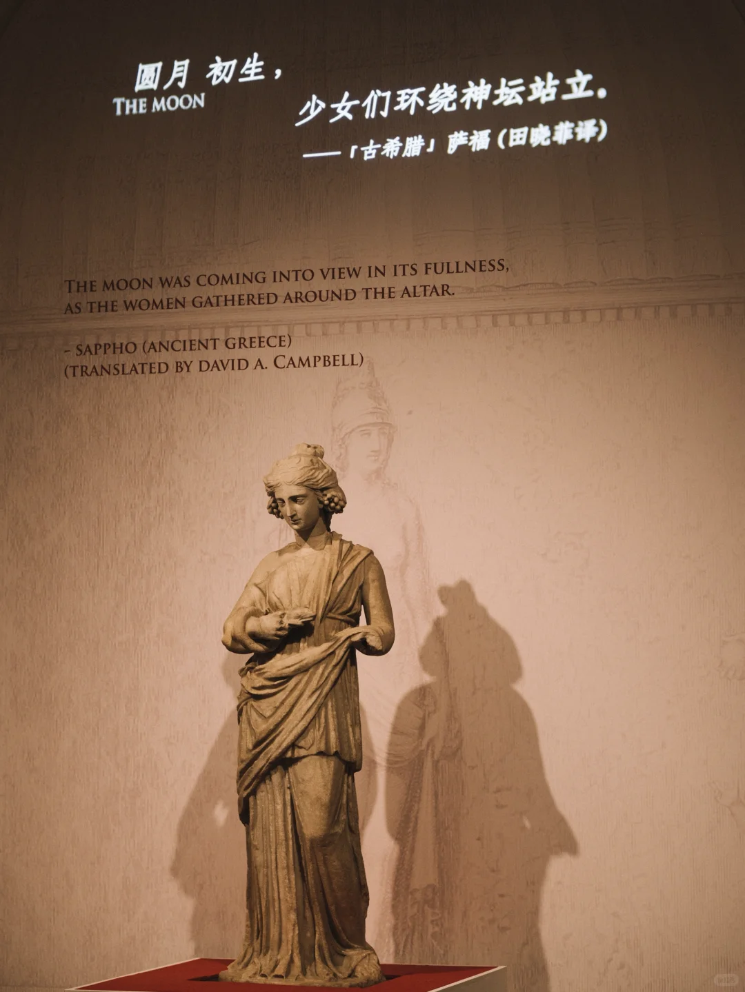 艺术之美｜辽宁博物馆·古罗马女性专题文物展