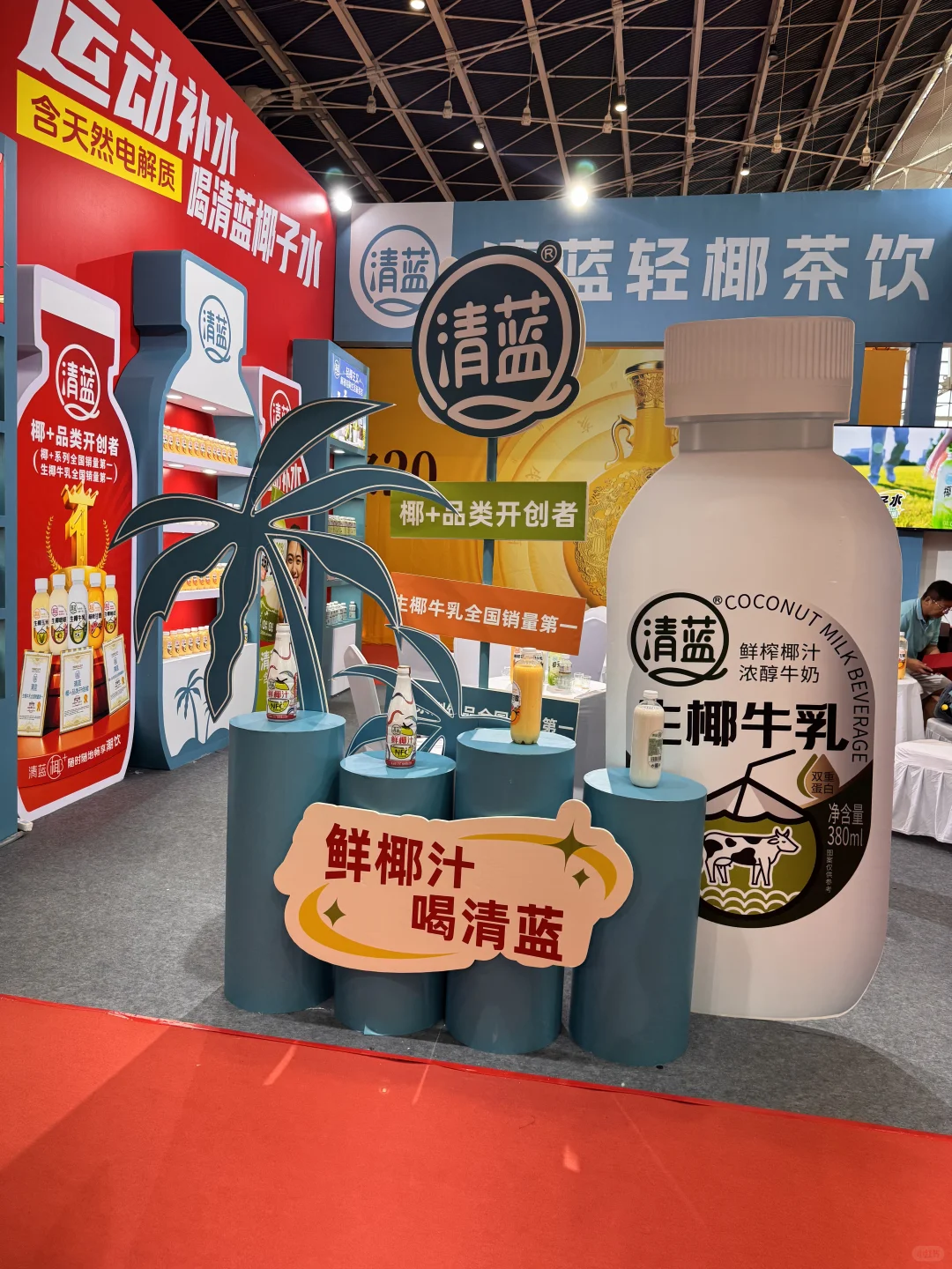 【京津冀宝藏狂欢节！8月29日-8月31日一起薅