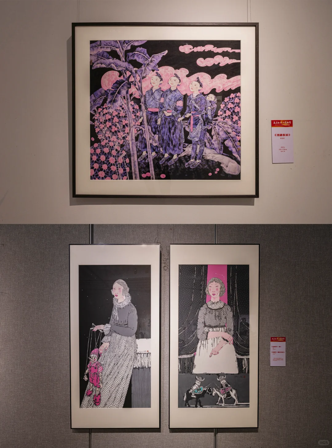 长春新展✨值得看❗中国美术家作品展