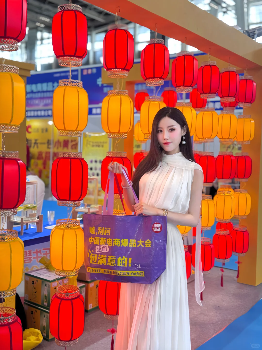 石家庄8?️必逛爆品盛会！错过等一年?