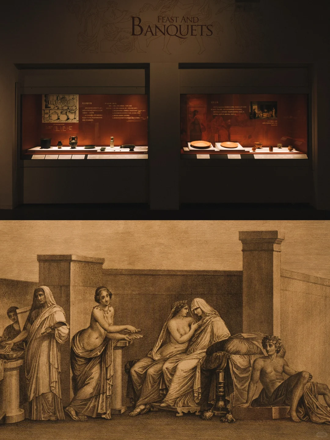 艺术之美｜辽宁博物馆·古罗马女性专题文物展