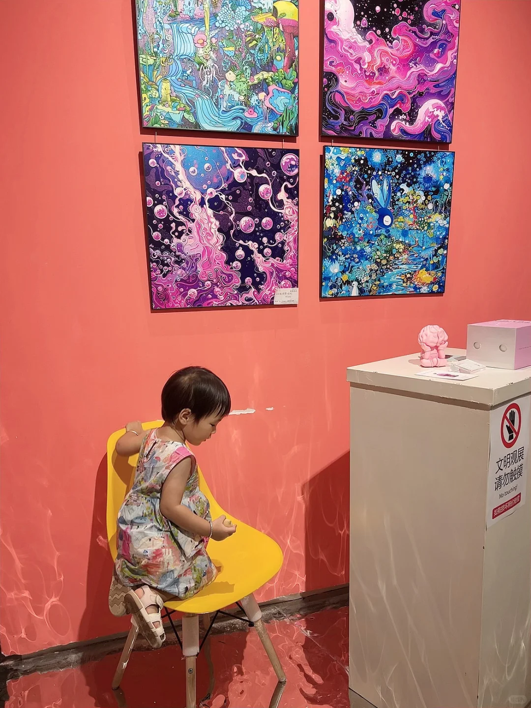 很可爱的小众展～