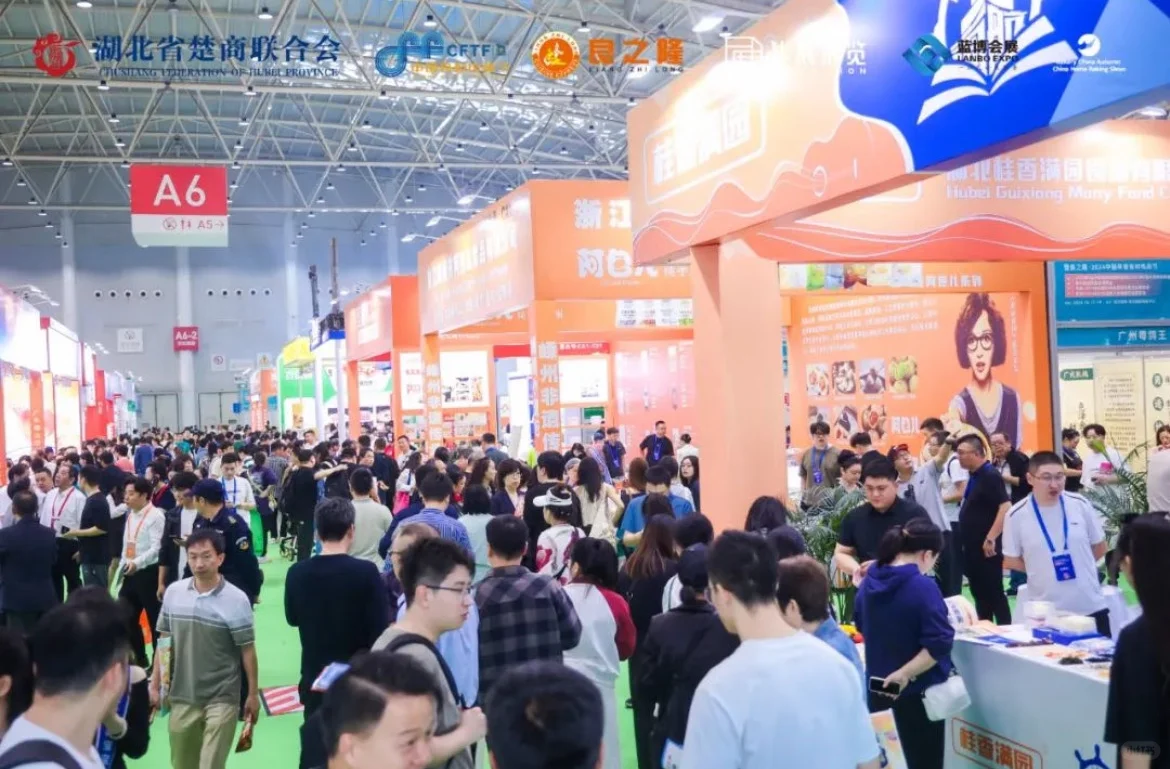 碳水脑袋必逛！武汉早餐食材电商节攻略！