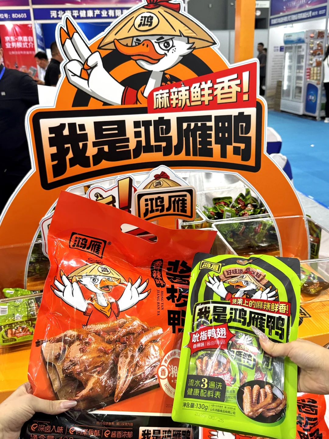 石家庄8?️必逛爆品盛会！错过等一年?