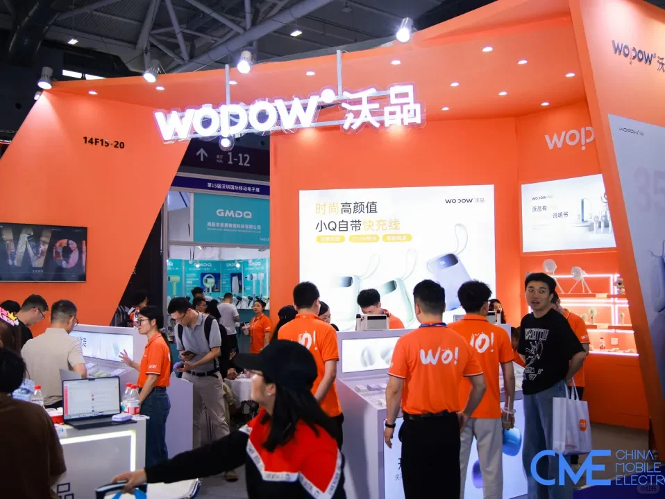 2025中国（深圳）国际礼品及家居用品展览会