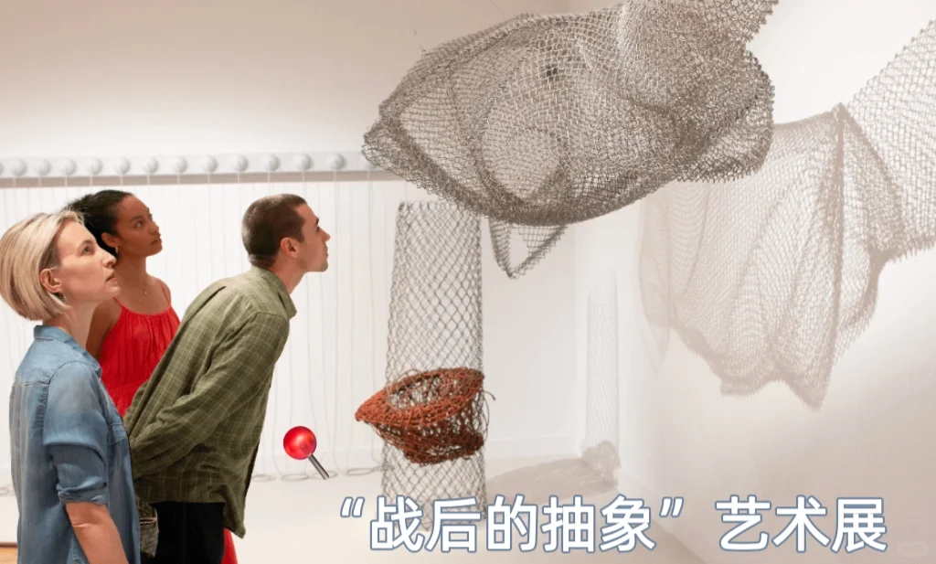 英国??艺术漫游指南 | 九月必看展会