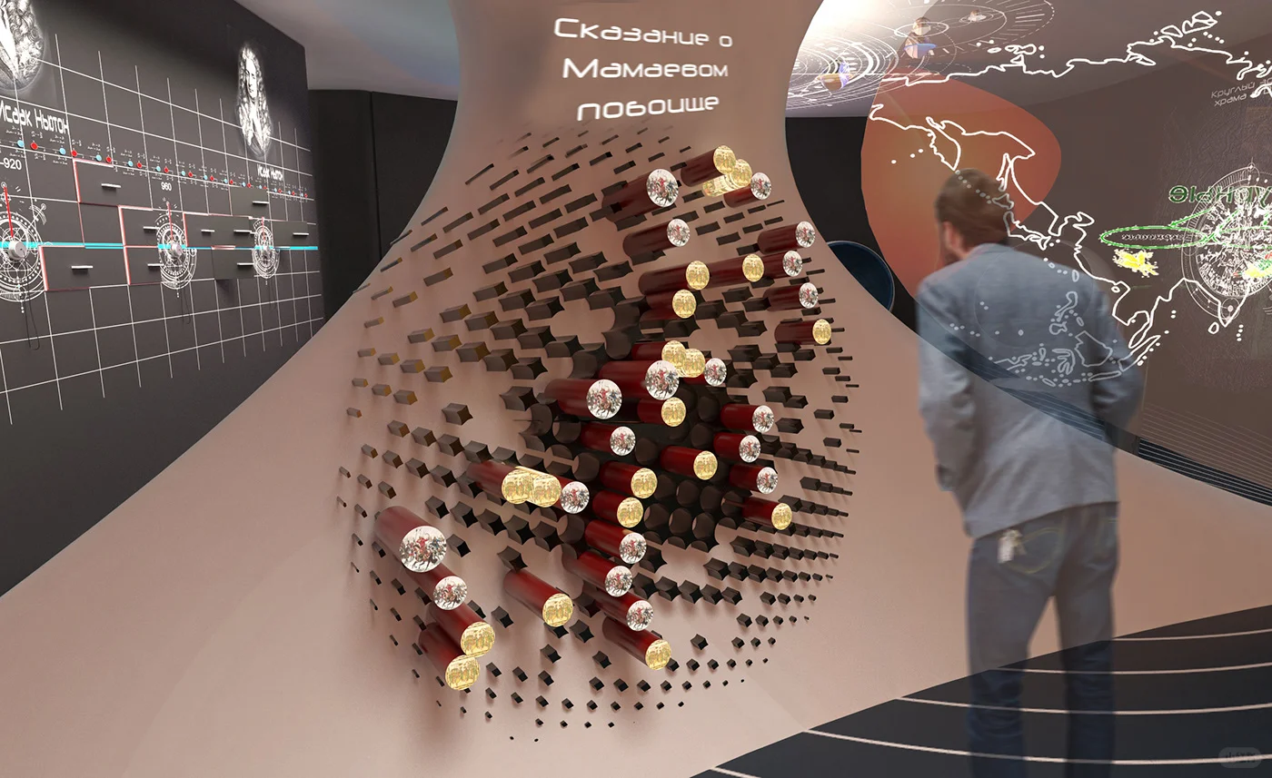 高品质展厅效果图：从构思到呈现的艺术