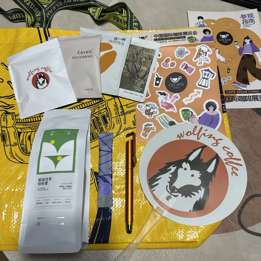 打卡北京国际咖啡展览会