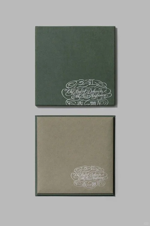 又有设计展可以看