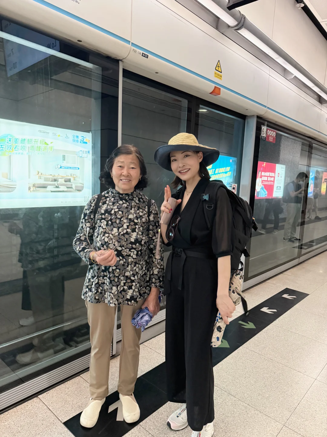 香港之行 | 会展站到了✨