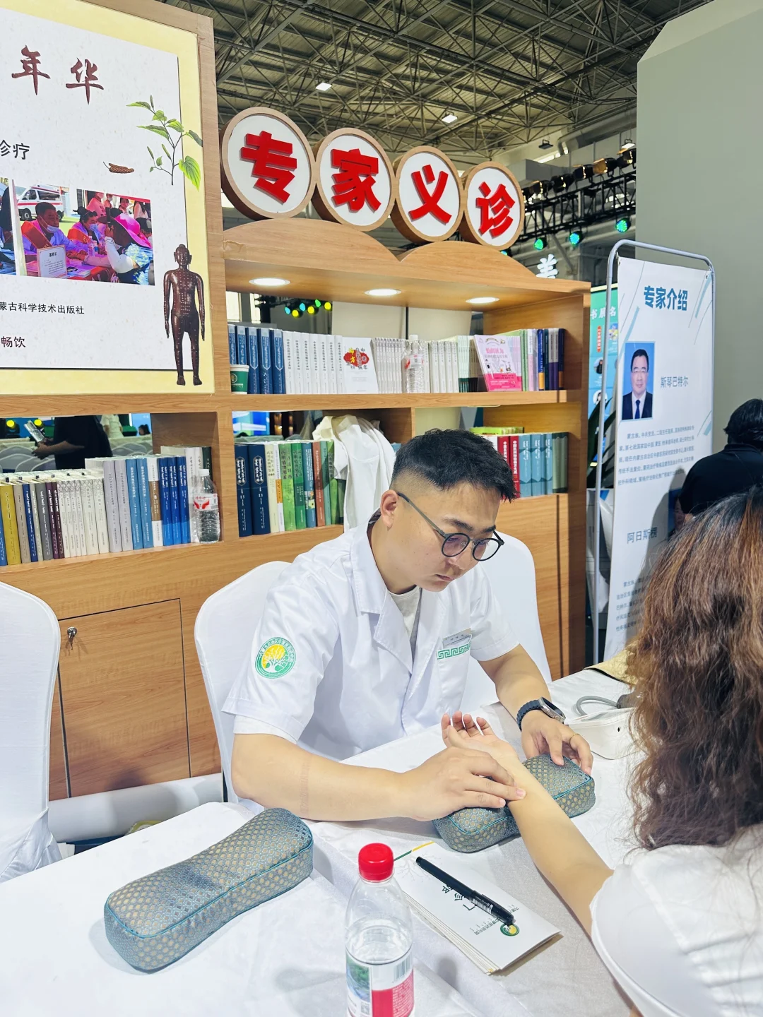 呼和浩特? 哇塞！北疆书展也太好逛了吧！❤️