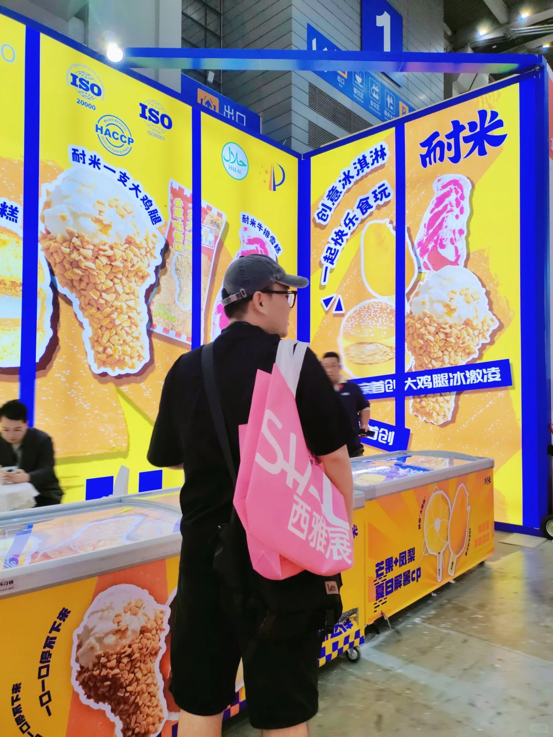 去逛展，深圳西雅食品饮料展览