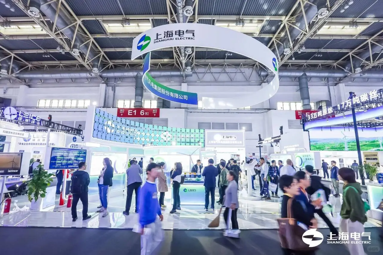上海电气展台速闪 | 国际风能大会案例☀