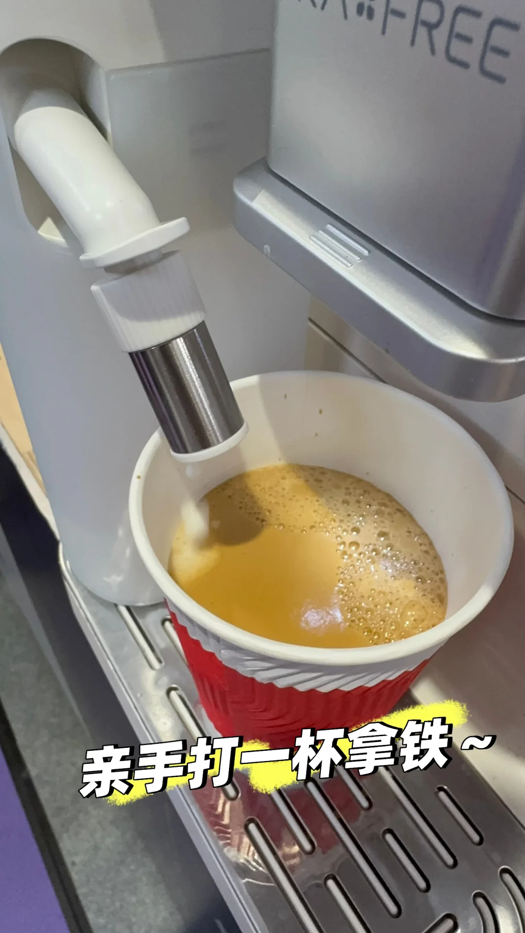 中国国际咖啡展览会｜咖啡小白闲逛版