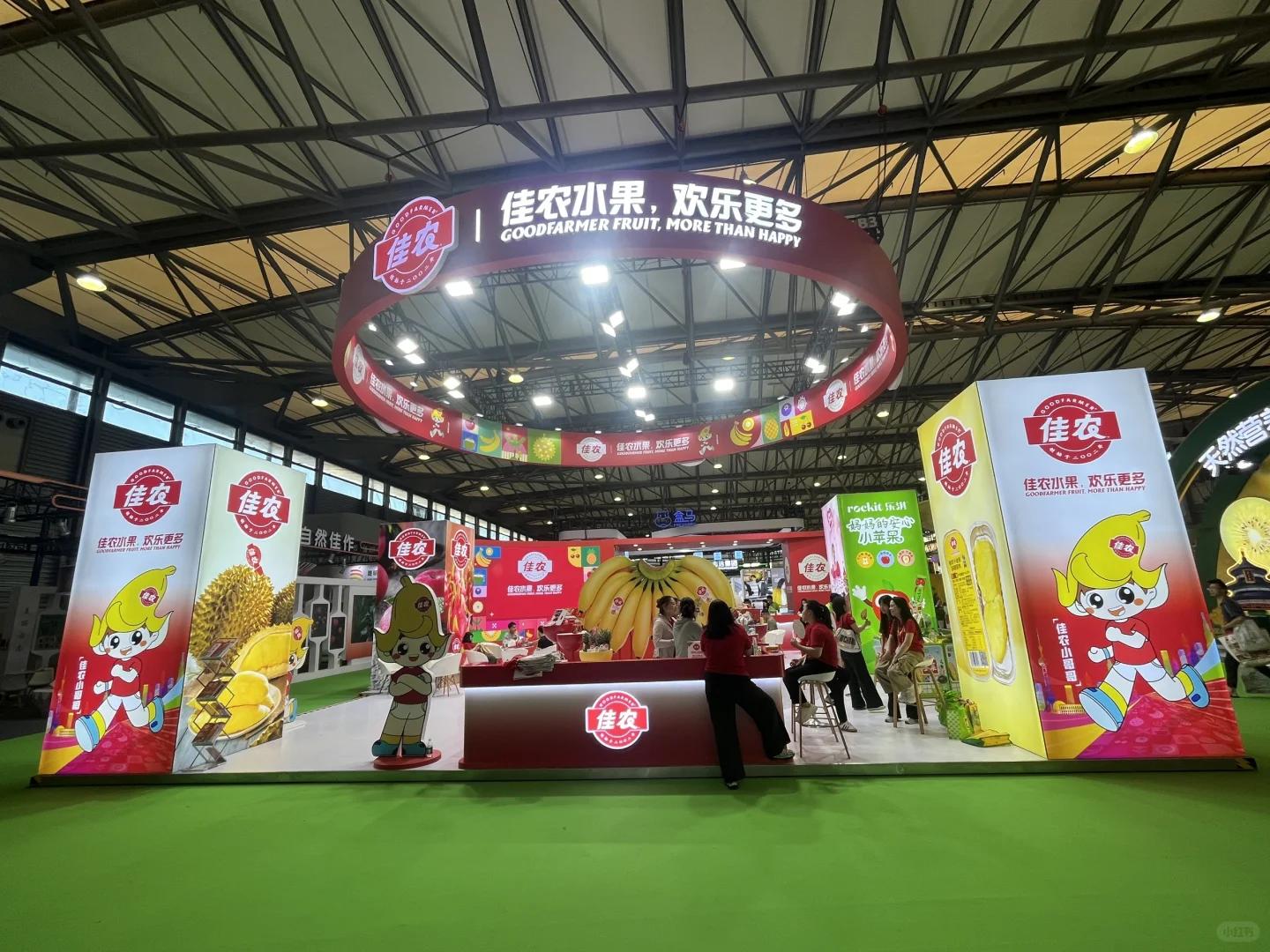 近期展会现场案例分享→水果展✨✨