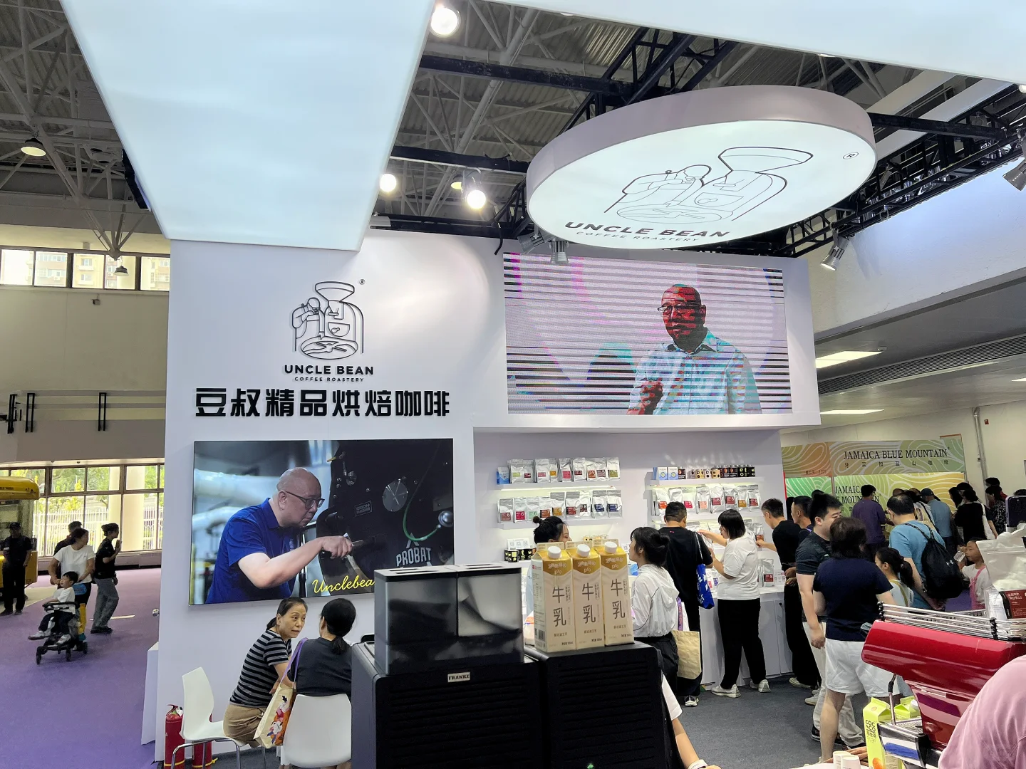 晕咖啡啦～2025北京国际咖啡展