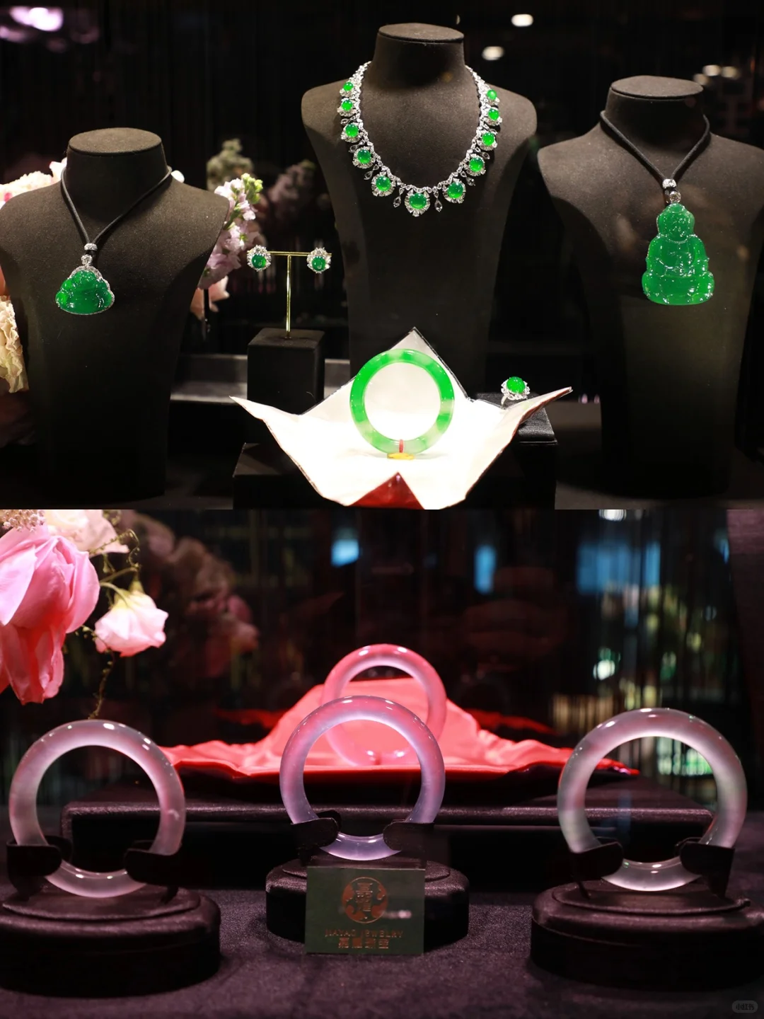 璀璨的冬日！上海珠宝展限时4天必逛?