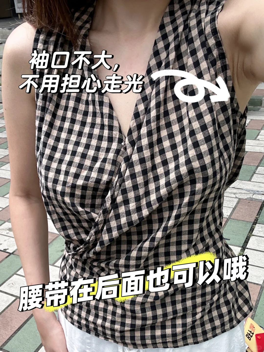 太好了有救了｜又淘到一件可以nobra的衣服