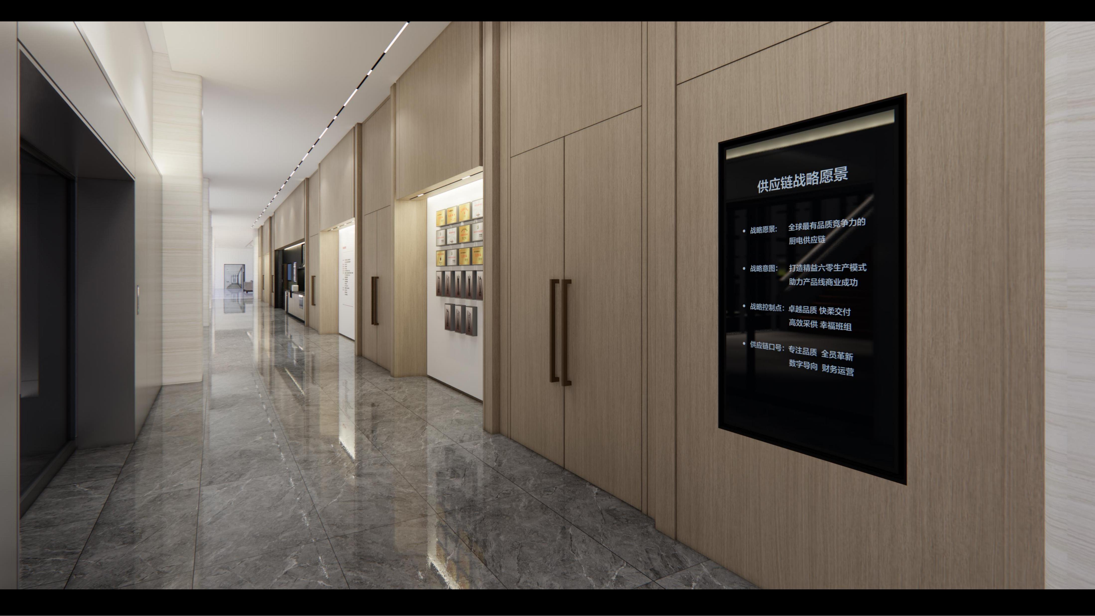 方太未来工厂参观通道，每一处都是纪录片