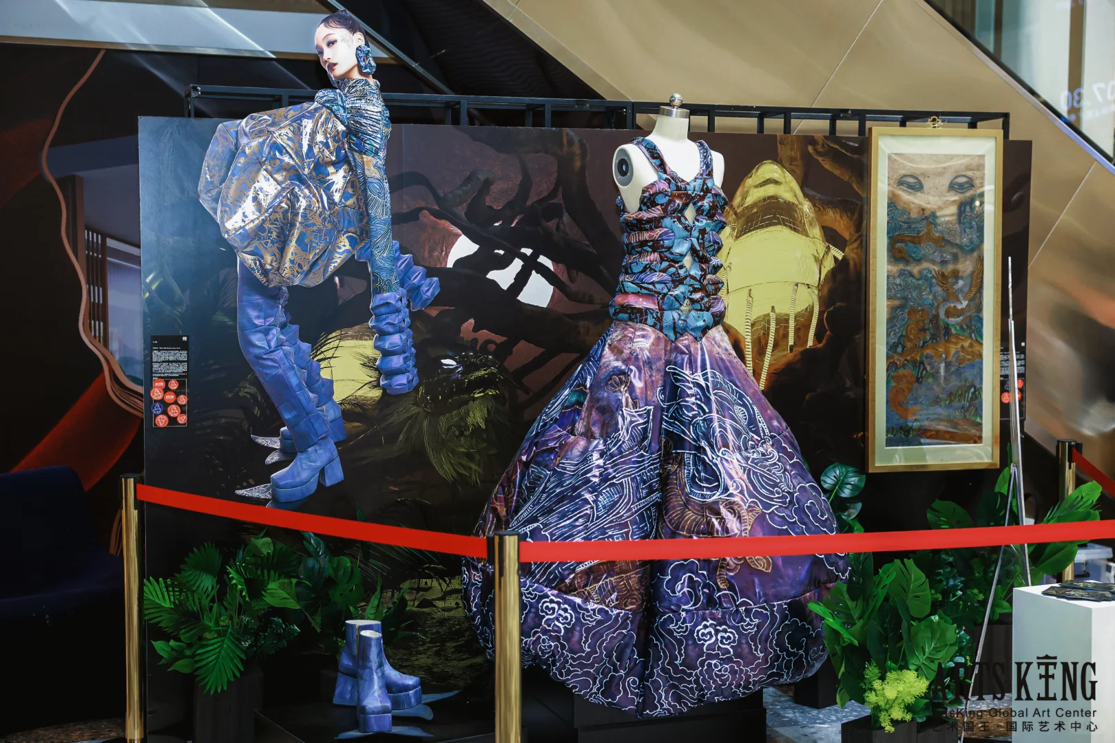 ?展览回顾《術》：彳亍而行，步履不停?